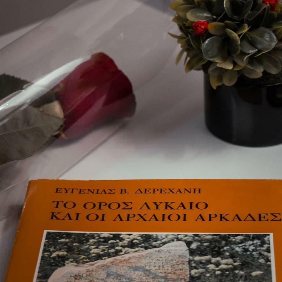 Villa Agno - Βίλα Αγνώ Ano Karies Exteriör bild